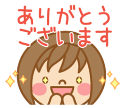 Dietitian Sticker sticker #15761772