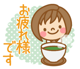 Dietitian Sticker sticker #15761773