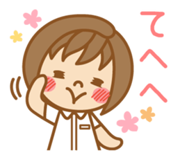 Dietitian Sticker sticker #15761777