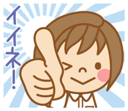 Dietitian Sticker sticker #15761778