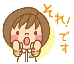 Dietitian Sticker sticker #15761779