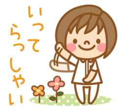 Dietitian Sticker sticker #15761781