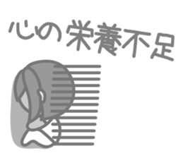 Dietitian Sticker sticker #15761787