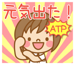 Dietitian Sticker sticker #15761790