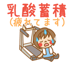 Dietitian Sticker sticker #15761793