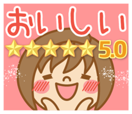 Dietitian Sticker sticker #15761794