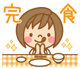 Dietitian Sticker sticker #15761795