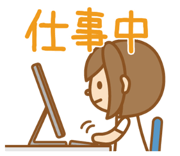 Dietitian Sticker sticker #15761798