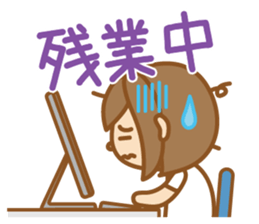 Dietitian Sticker sticker #15761799