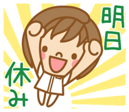 Dietitian Sticker sticker #15761801