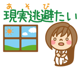 Dietitian Sticker sticker #15761803