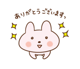 rabit rabit rabit sticker #15761997