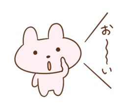 rabit rabit rabit sticker #15762004