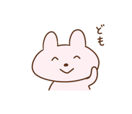 rabit rabit rabit sticker #15762008