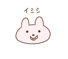 rabit rabit rabit sticker #15762013