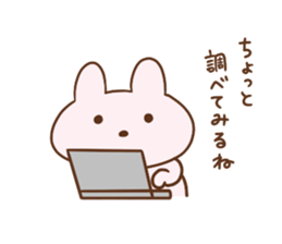 rabit rabit rabit sticker #15762015