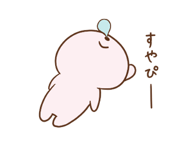 rabit rabit rabit sticker #15762019
