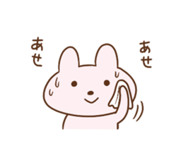 rabit rabit rabit sticker #15762023