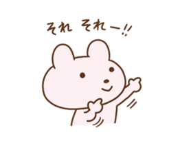 rabit rabit rabit sticker #15762025