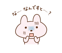rabit rabit rabit sticker #15762026