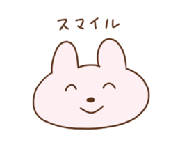 rabit rabit rabit sticker #15762027