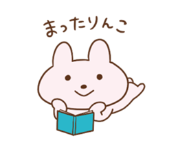 rabit rabit rabit sticker #15762029