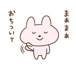 rabit rabit rabit sticker #15762030