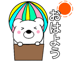 Use polar bear4 sticker #15762034