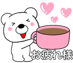 Use polar bear4 sticker #15762052