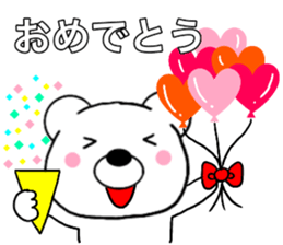 Use polar bear4 sticker #15762072