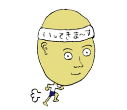 yasuokunn sticker #15762114