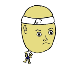 yasuokunn sticker #15762116