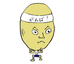 yasuokunn sticker #15762120