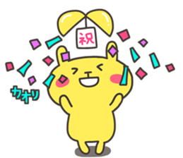 KAORI chan 4 sticker #15762205