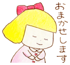 Meloru Hope and Fun every day sticker #15762302