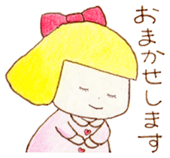 Meloru Hope and Fun every day sticker #15762302