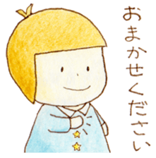 Meloru Hope and Fun every day sticker #15762303