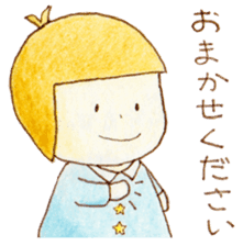 Meloru Hope and Fun every day sticker #15762303