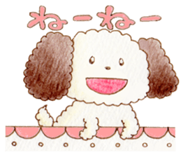 Meloru Hope and Fun every day sticker #15762310