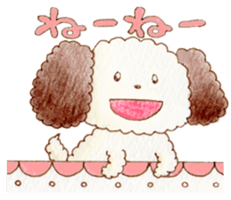 Meloru Hope and Fun every day sticker #15762310