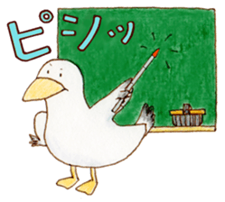 Meloru Hope and Fun every day sticker #15762313