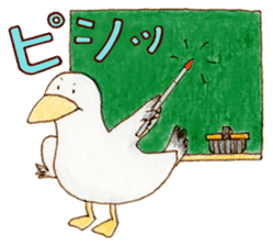 Meloru Hope and Fun every day sticker #15762313