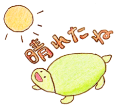 Meloru Hope and Fun every day sticker #15762315