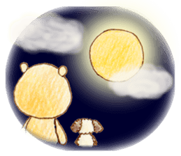Meloru Hope and Fun every day sticker #15762317
