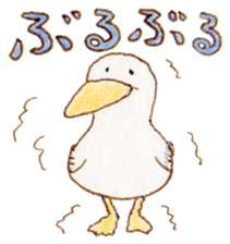 Meloru Hope and Fun every day sticker #15762330
