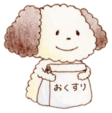 Meloru Hope and Fun every day sticker #15762332