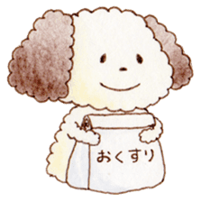 Meloru Hope and Fun every day sticker #15762332