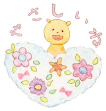 Meloru Hope and Fun every day sticker #15762337