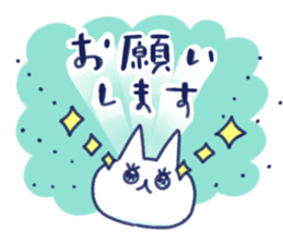 WORKING NIKU-Q sticker #15762465