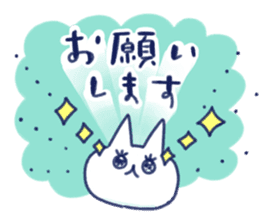 WORKING NIKU-Q sticker #15762465